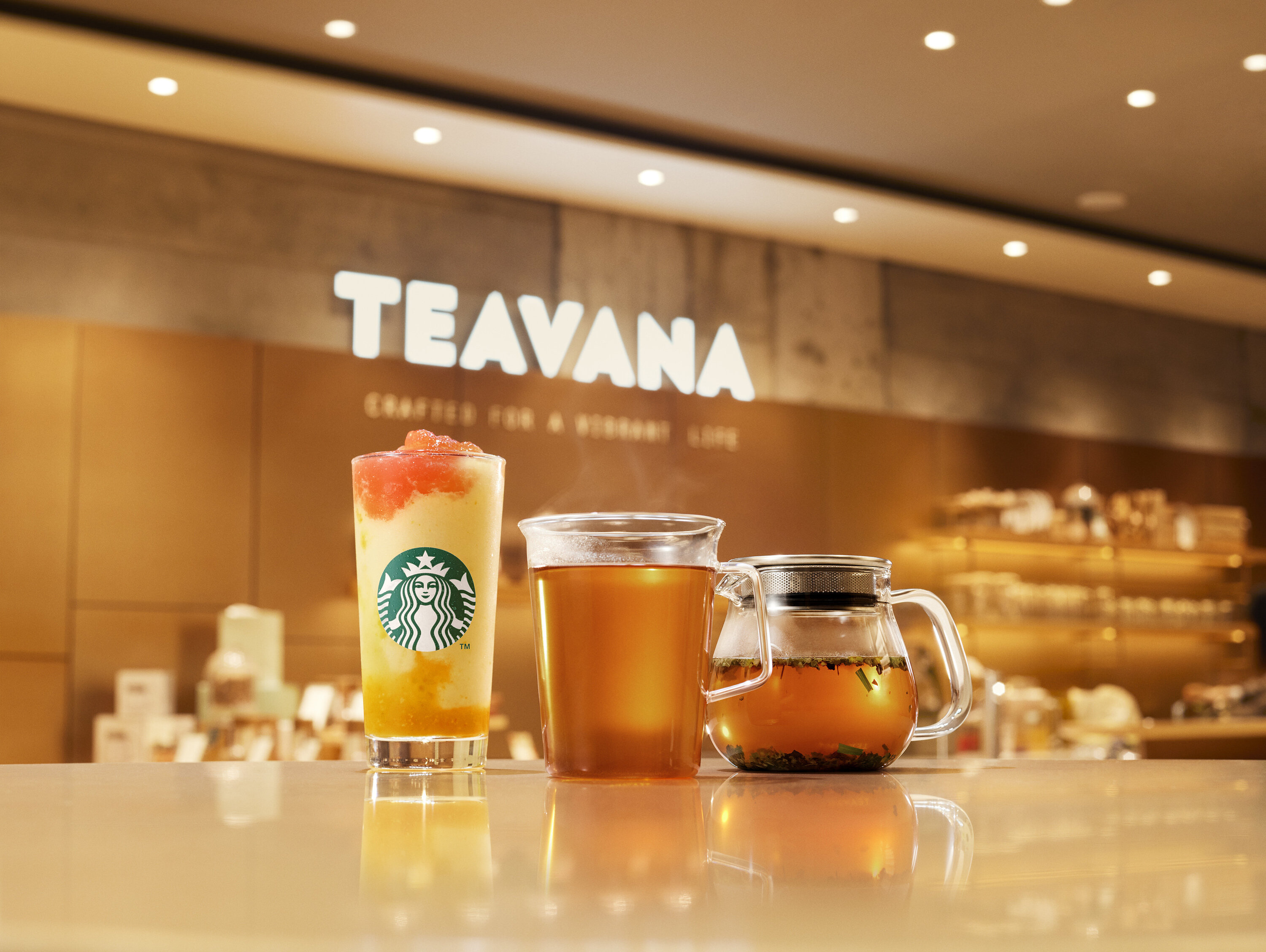 ※レア　スターバックス コーヒー キッチンワゴン スターバックス（ティー＆カフェ） | ショップ情報 | FOREST SQUARE