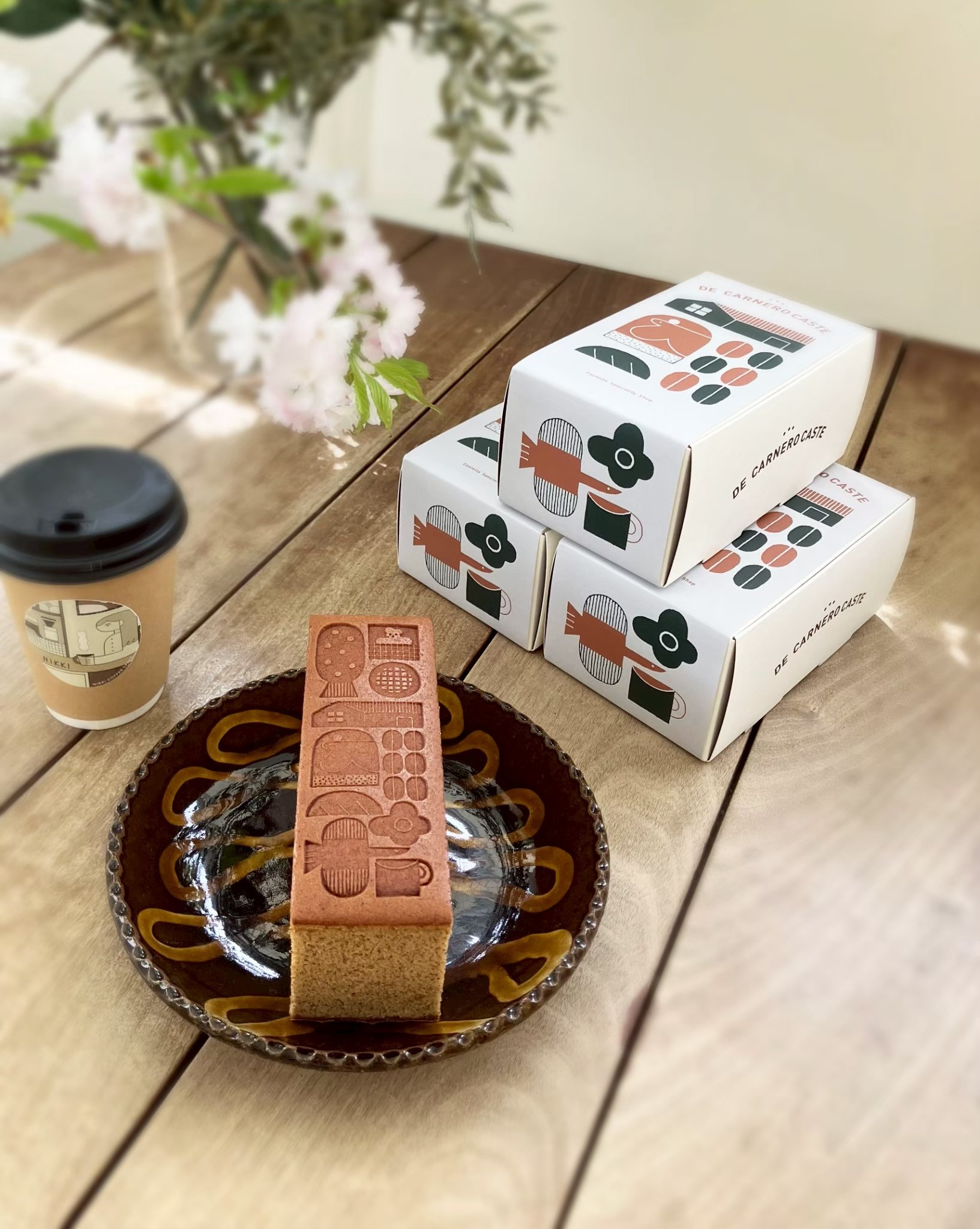 デ カルネロ カステ