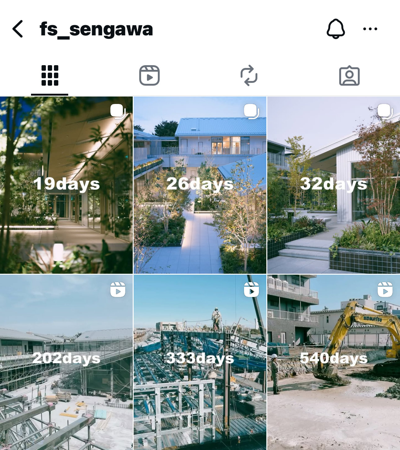 公式Instagram開設のお知らせ