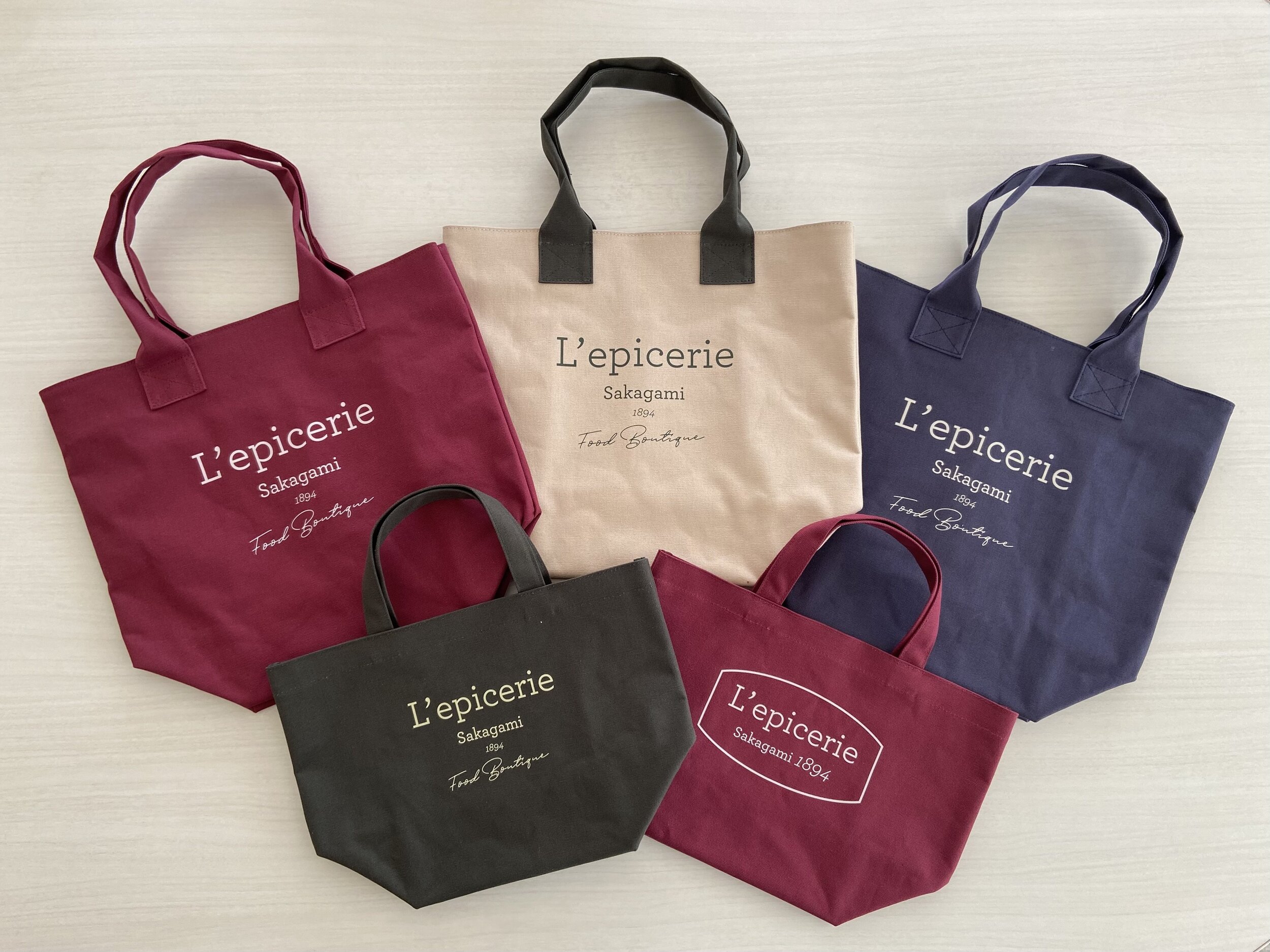 ル・エピセリ　サカガミ