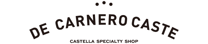 デ カルネロ カステ